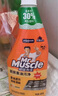 威猛先生（Mr Muscle）油污清洁剂650g+650g*3瓶替换装 厨房重油污净 厨房餐厅油烟净 实拍图