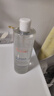 雅漾（Avene）恒润柔肤保湿水400ML大保水敏肌补水舒缓爽肤水护肤水男女礼物 实拍图