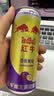 欧孕（OUYUN）[自然暖]婴儿睡袋背心秋冬宝宝儿童恒温发热防踢被秋冬 实拍图