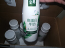 伊利金典4.4g高蛋白牛奶整箱 250ml*10瓶  礼盒装 实拍图