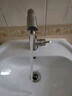 华帝（VATTI）机械臂面盆水龙头洗手盆洗脸盆万向旋转浴室冷热出水304不锈钢004 实拍图