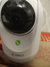 360摄像头9pro 高清400万像素微光全彩家用监控手机远程双向通话360度旋转婴儿看护器 实拍图