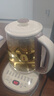 荣事达（Royalstar）养生壶 2.2L带滤网全自动煮茶壶电热水壶 24h预约+24h恒温烧水壶  18大菜单花茶壶煮茶器YSH22B1 实拍图