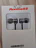 纽曼MX660 typec耳机线控有线音乐手机数字耳机type-c版入耳式金属立体声重低音扁平线适配  铁灰色 实拍图