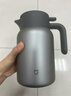小米（MI）纯钛保温壶 家用焖茶壶 茶水分离暖水壶 大容量热水壶 真空保温瓶 实拍图