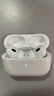 Apple/苹果 AirPods Pro (第二代) 搭配MagSafe充电盒 (USB-C) 苹果耳机 蓝牙耳机 适用iPhone/iPad/Mac 实拍图