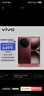 vivo X200 Ultra 16GB+512GB 红圈 蔡司三大定焦大师镜头 蓝图自研影像双芯  V单相机 AI手机 实拍图