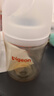 贝亲（Pigeon）新生儿 防胀气宽口径PPSU奶瓶160ml SS号奶嘴 0个月+AA261  实拍图