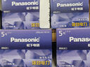 松下（Panasonic）进口5号数码碱性电池整盒40粒 适用于相机玩具遥控器 实拍图