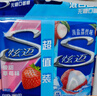 炫迈 无糖口香糖 草莓荔枝味28片*2盒100.8g 糖果零食 清新口气 实拍图