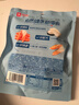 良品铺子 低脂蟹味棒105g海鲜熟食鱼类制品小吃即食海味休闲零食 实拍图
