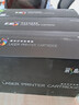 彩格28X大容量硒鼓双支装适用惠普HP M403 M403D M403N M403DN M427 M427DW M427FDN MFP打印机硒鼓 实拍图
