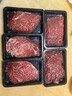 肉鲜厨师 和牛M9谷饲原切牛肉片 净重1斤 澳洲肥牛卷片雪花牛肉火锅食材 实拍图