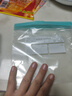佳帮手密封袋食品级保鲜袋野餐用食品袋自封袋冰箱专用收纳袋小号30只 实拍图