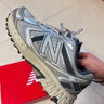 NEW BALANCE NB410官方男鞋女鞋情侣越野户外鞋秋冬透气复古休闲运动鞋休闲 浅灰色/银色 宽鞋楦2E MT410KR5 41.5 (脚长26cm) 实拍图