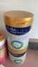 美素佳儿（Friso）皇家幼儿配方奶粉 3段（1-3岁幼儿适用）800g 乳铁蛋白 (新国标) 实拍图