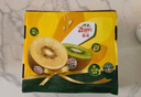 佳沛（zespri）新西兰 阳光金奇异果12粒礼盒特大果单果约122-146g 猕猴桃 水果 实拍图