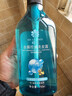 蜂花（BEE&FLOWER）洗发水男士洁净去屑去油女士控油轻盈舒爽洗发露 750ml*1瓶 实拍图