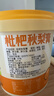 恩济堂枇杷秋梨膏260g北京特产药食同源滋补儿童宝宝非雪秋梨膏无添加 实拍图