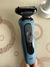 博朗朱一龙同款电动剃须刀5系Pro礼盒款刀头往复式刮胡刀男士送老公生日礼物 男 实拍图
