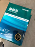 得力（deli）珊瑚海A4打印纸 70g500张单包复印纸 双面草稿纸 打印作业 书写绘画7362【销冠系列】 实拍图