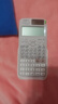 卡西欧（CASIO） FX-991CN X中文版函数科学计算器多功能物理化学竞赛大学生考研考试计算机 老款FX-991CN灰白+【赠送四种礼品】 实拍图