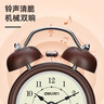 得力（deli）儿童节礼物迷你复古机械闹钟夜光床头闹钟儿童学生开学升学必备  棕色9024开学礼物开学季 实拍图