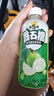 健力宝第5季系列芭乐番石榴水果饮料300mL*12瓶卡皮巴拉联名果汁饮料 实拍图