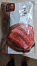 金字金华火腿切片  浙江老字号特产无骨火腿片腊肉煲汤炒菜  400g/袋 实拍图