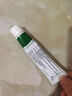 丽芙阿达帕林凝胶16g/盒第三代维a酸乳膏医用祛痘印修复淡化痘印痘坑修复祛痘药膏去黑头收缩毛孔粗大修复 实拍图