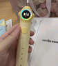 usmile笑容加儿童电动牙刷 数字牙刷 Q20奶油黄 适用3-15岁 学生礼物 生日礼物 儿童礼物  实拍图