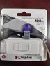 金士顿（Kingston）128GB Type-C USB3.2 Gen1 大容量手机电脑U盘 DTDUO3CG3 双接口设计 读速200MB/s 适用安卓苹果 实拍图