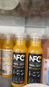 农夫山泉100%纯果汁NFC橙汁300ml*10瓶整箱鲜果冷压榨饮料礼盒热门商品 实拍图