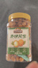 三只松鼠多味花生500g/罐 坚果炒货地方特产休闲零食花生米 实拍图