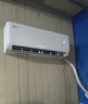 奥克斯（AUX）空调挂机大1.5匹1匹P 新一级能效全直流变频冷暖除菌自清洁旗舰款壁挂式以旧换新补贴20% 大1.5匹 一级能效 【16-23㎡】省电轻音 实拍图