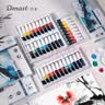 得力（deli）12色丹途国画颜料12ml套装画画美术专用便携学生联考艺考绘画彩绘考试礼物RY12-12六一儿童节 实拍图