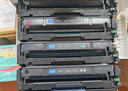 格之格202a硒鼓适用惠普m281fdw硒鼓hp M254dw M254nw M281fdn M280nw cf500a硒鼓带芯片超大容量四色套装 实拍图