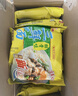 华丰方便面三鲜伊面整箱装泡面早餐速食休闲零食品 排骨味24袋*88g 实拍图