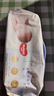 好奇（Huggies）金装婴儿湿巾80抽3包阿尔卑斯冰川水婴童手口可用去油污消毒 实拍图