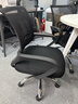 依恋达家用电脑椅子办公椅人体工学椅办公室转椅可调节会议椅职员椅座椅 黑网黑框【加厚乳胶坐垫】 实拍图