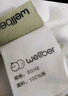 威尔贝鲁（WELLBER）新生婴儿衣服男女宝宝儿童装哈衣全棉连体衣25春 果果熊猫73cm 实拍图