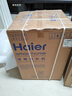海尔（Haier）云溪 滚筒洗烘套装 12KG大容量 全自动洗衣机+热泵烘干机 家电国家补贴京东自营 55J7+55J7 实拍图