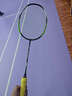 威克多（VICTOR）羽毛球拍胜利专业球拍神速瑶光纳米7进攻球拍胜利小隼TK30小鬼斩 【小鬼斩4U】TK-30 R荧光绿 实拍图