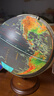 恩米enmy32cm地球仪3d立体悬浮凹凸浮雕ar儿童智能小学生用初高中万向地形客厅摆件新年礼物生日礼物 晒单实拍图