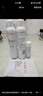 雅漾（Avene）舒泉调理喷雾150ML 定妆补水保湿 爽肤水化妆水 护肤中喷圣诞礼物 实拍图