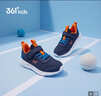 361°儿童运动鞋男女童(3-12岁)防撞鞋头密网休闲跑鞋 蓝 28 实拍图