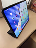 京东京造iPad Pro 13英寸保护套2024款 智能磁吸双面夹保护壳苹果平板电脑防摔休眠搭扣款 深邃黑 实拍图
