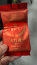 华祥苑乌龙茶 武夷山岩茶大红袍一级116g中足火铁盒装精品口粮茶叶 实拍图