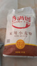 香满园 面粉 中筋粉 家用小麦粉 10斤 包子饺子馒头饼手擀面 实拍图