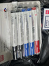 得力(deli) 白板笔套装 可擦易擦书写顺滑 办公文具会议教学 7黑2蓝1红混色 10支/盒 33176 实拍图